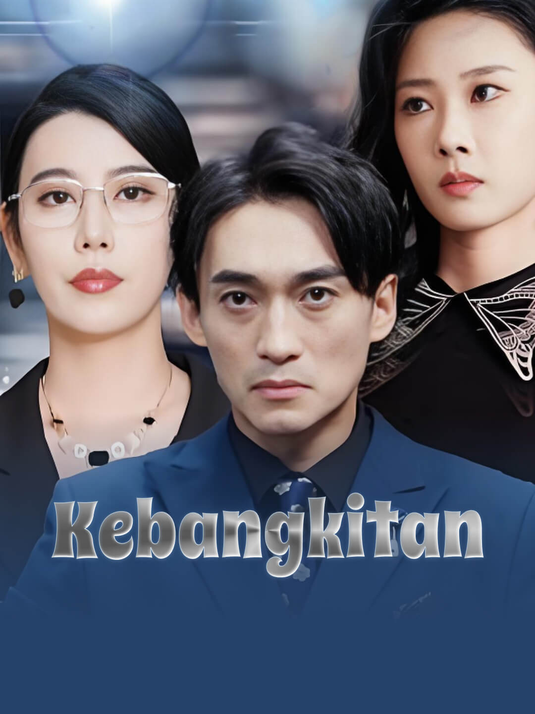 Kebangkitan