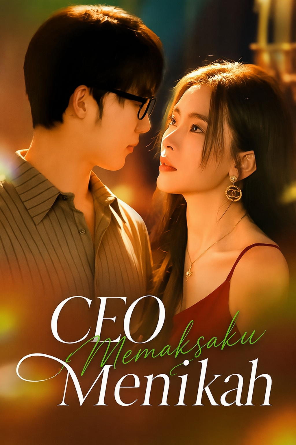 CEO Memaksaku Menikah