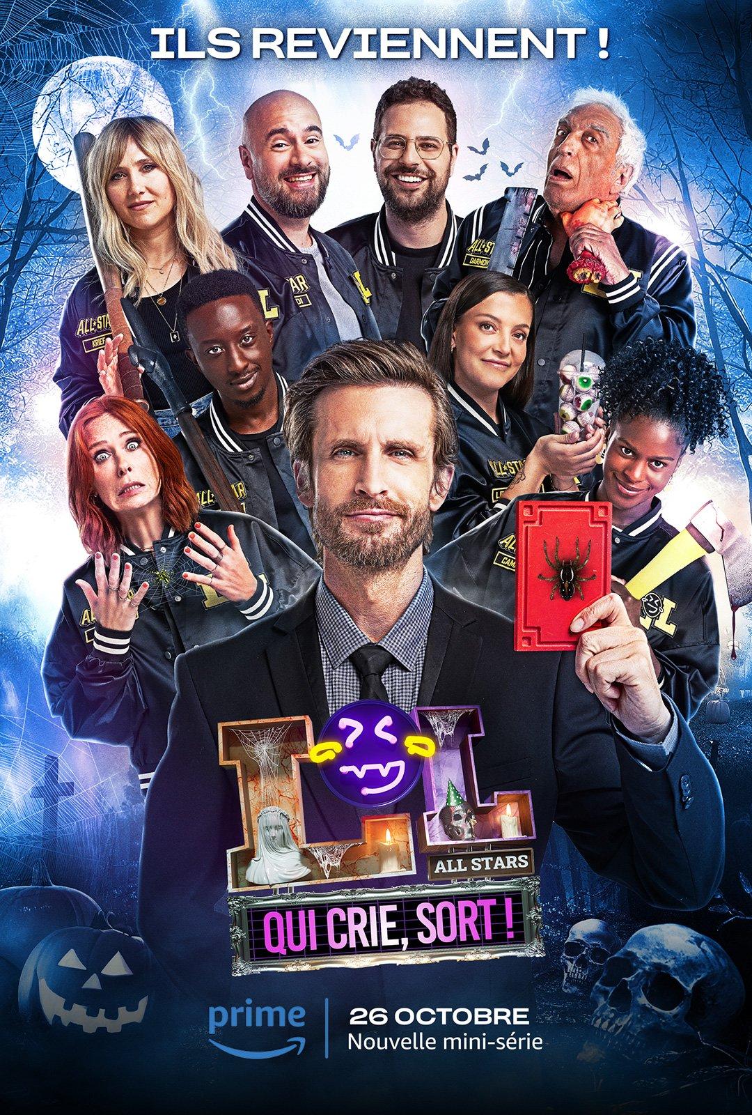 LOL: Qui crie, sort! (2023)