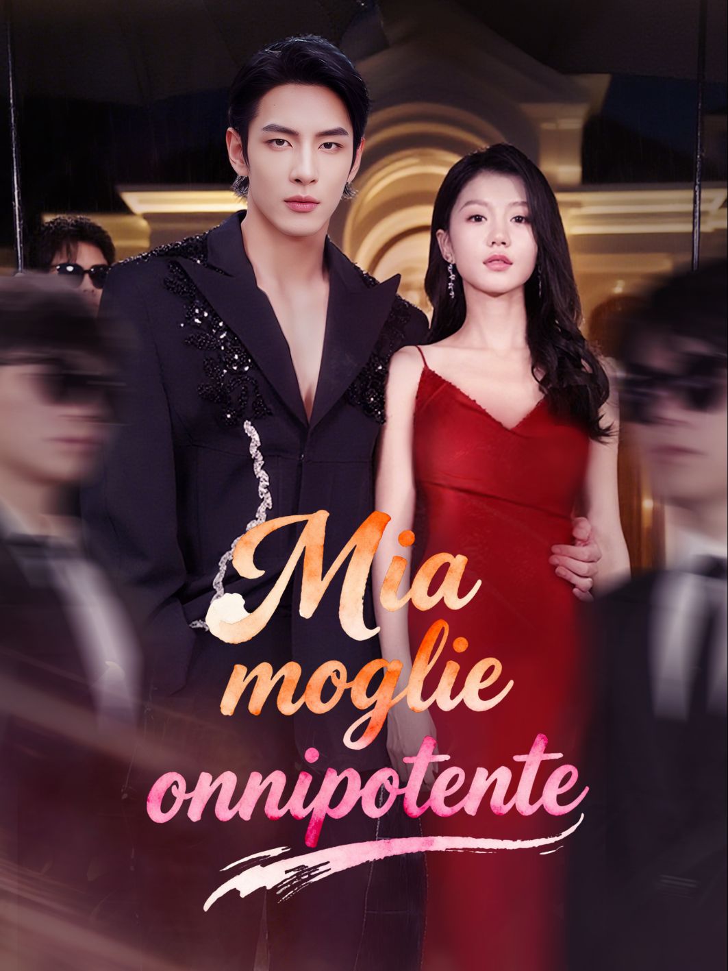 Mia moglie onnipotente