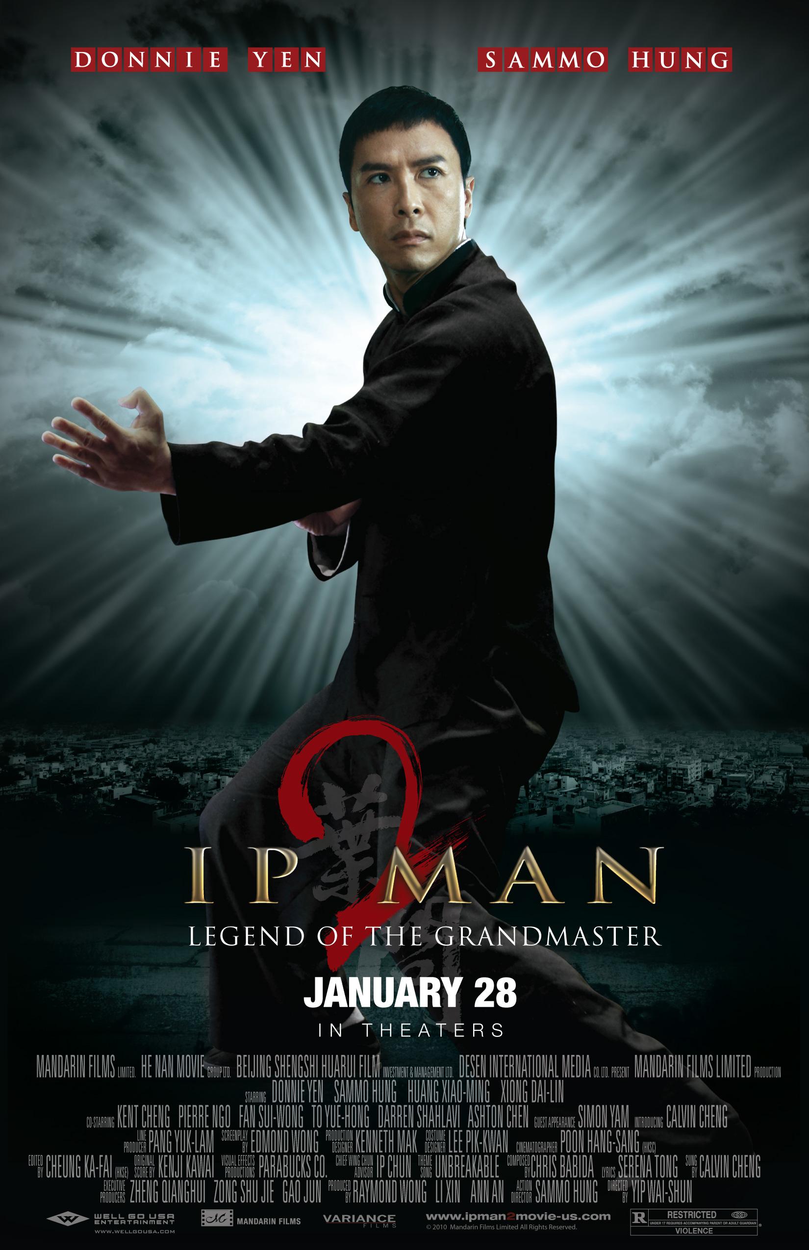 Ip Man 2 (2025)