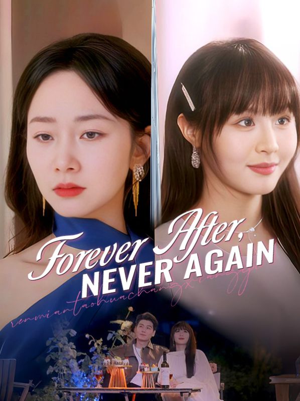 Forever After, Never Again (DUBBED) (2024)
