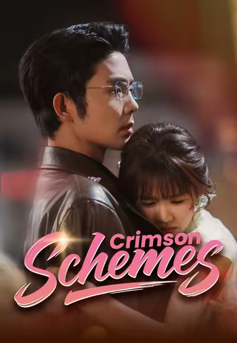 Crimson Schemes