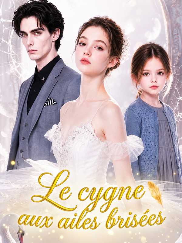 Le cygne aux ailes brisées