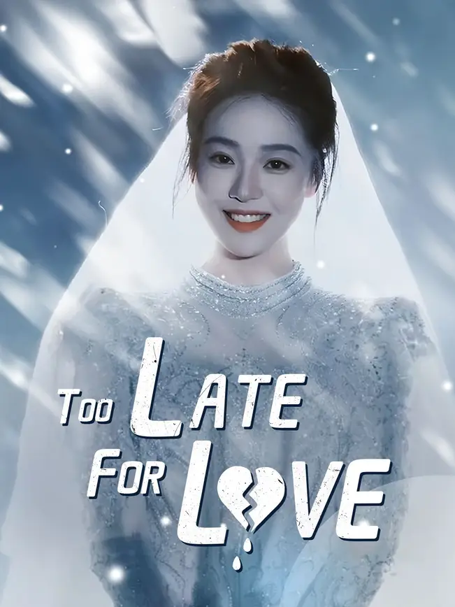 (Dubbed)Too Late for Love (2025)