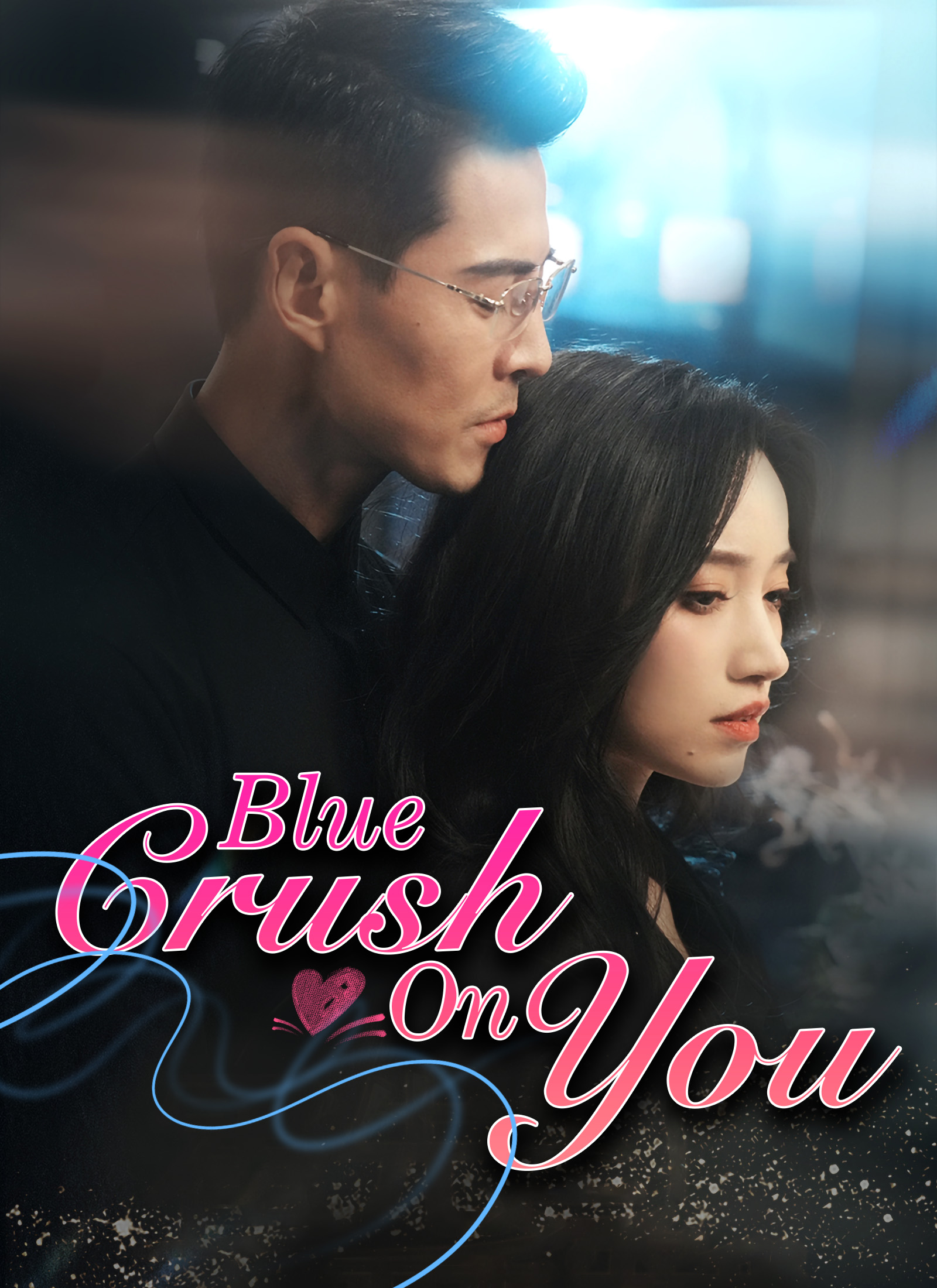 Blue Crush On You