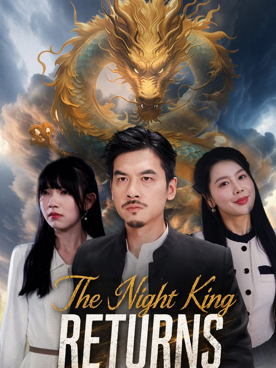 Ayahku sang Kaisar Malam