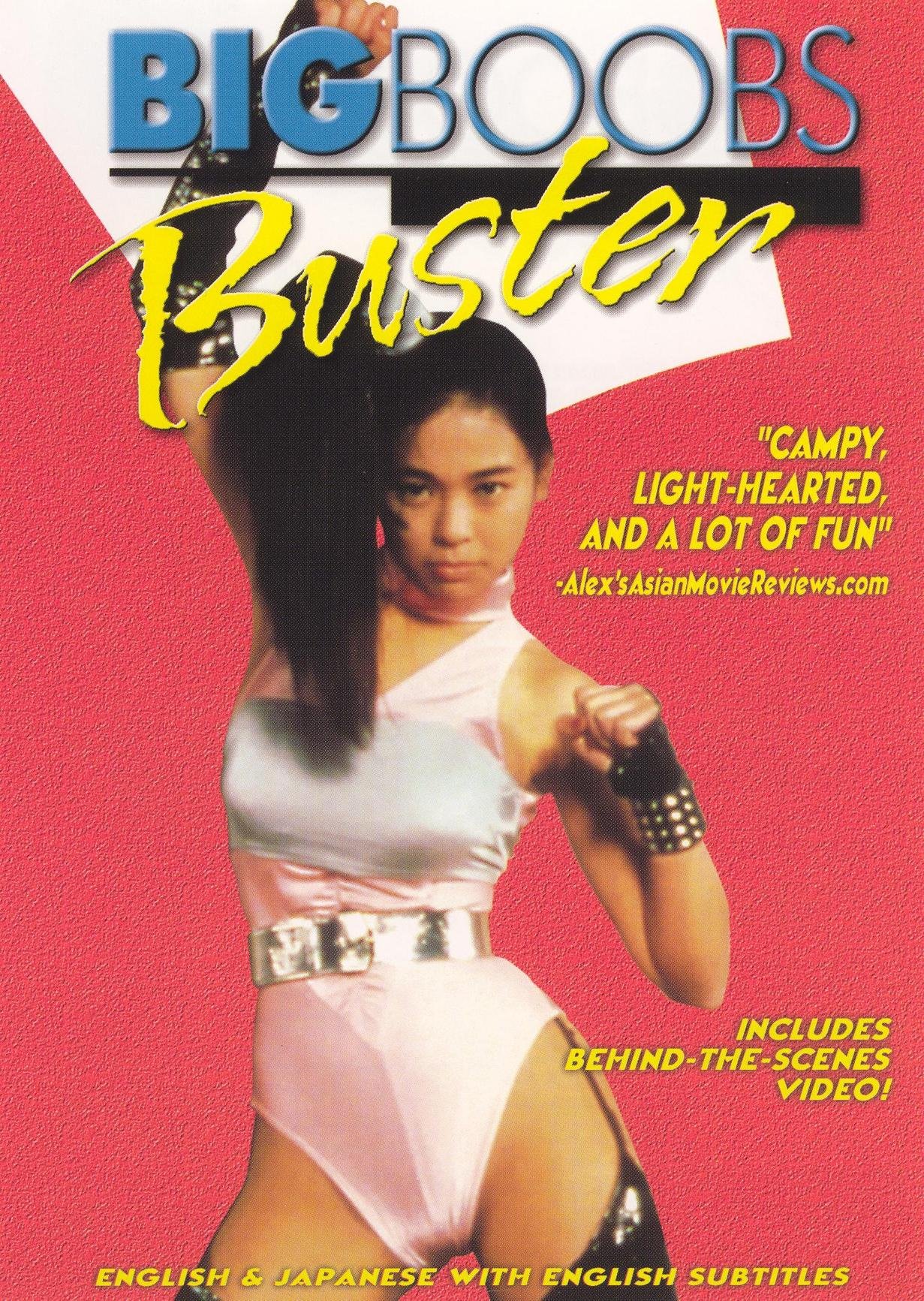 Big Boobs Buster (2000)