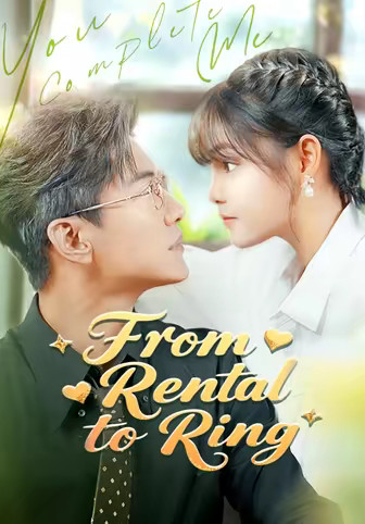 From Rental to Ring