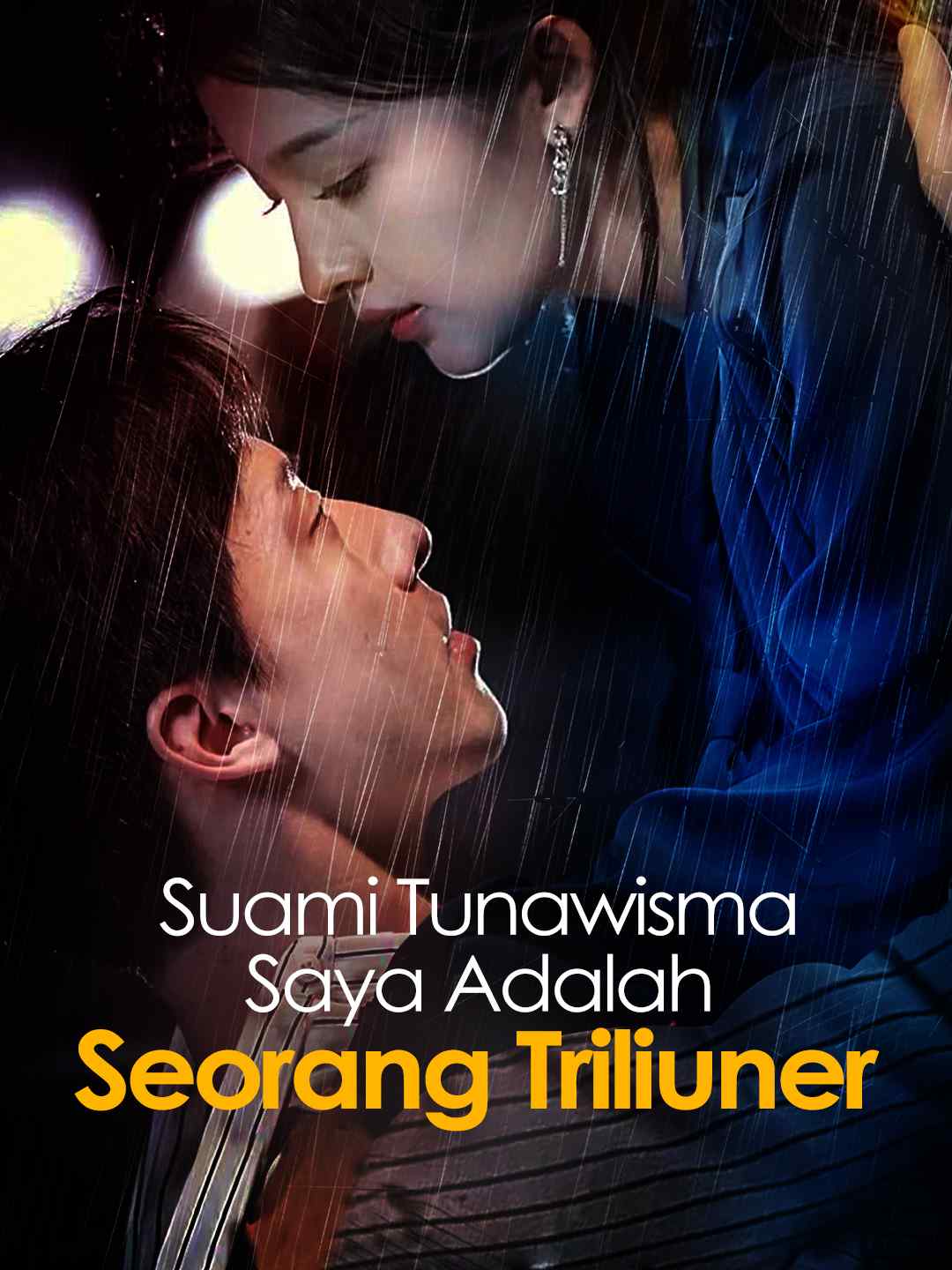 Suami Tunawisma Saya Adalah Seorang Triliuner