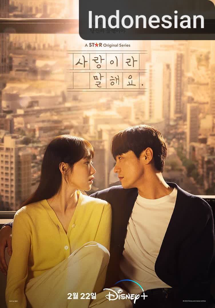 Call It Love [Indonesian] (2023)