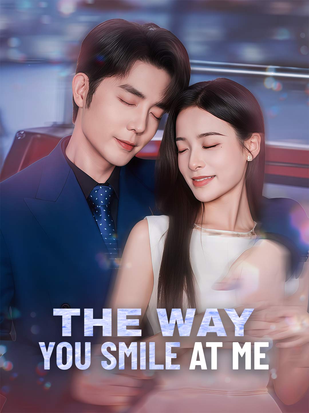 The Way You Smile at Me