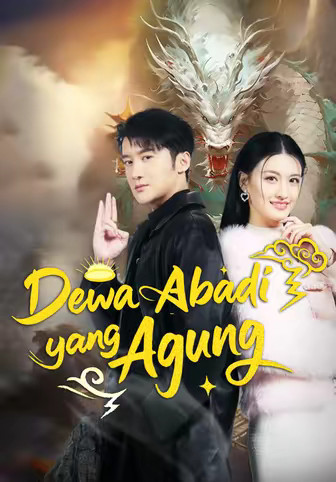 Dewa Abadi yang Agung