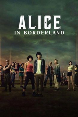Alice in Borderland [Hindi] S1