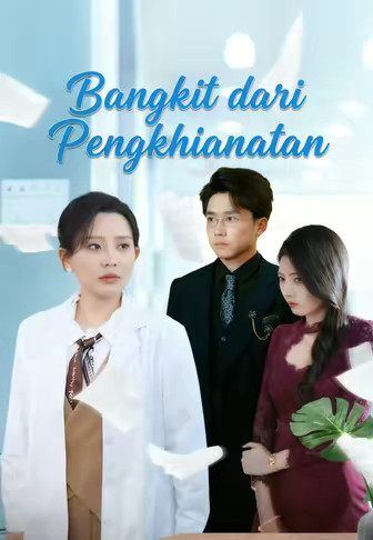 Bangkit dari Pengkhianatan