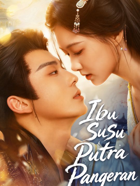 Ibu Susu Putra Pangeran