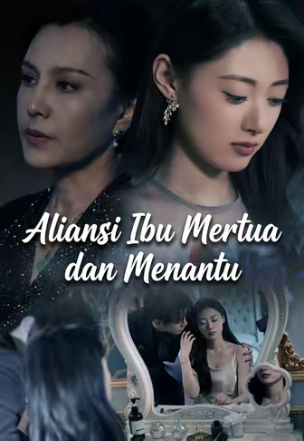 Aliansi Ibu Mertua dan Menantu