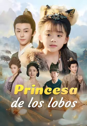 (Doblado)Princesa de los lobos
