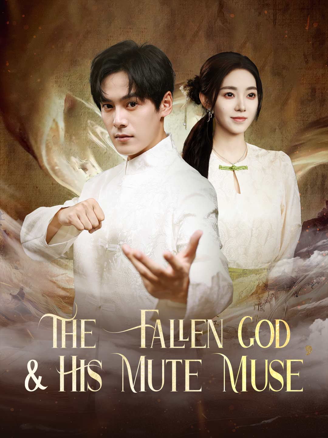 The Fallen God & His Mute Muse (English-dubbed) (2025)