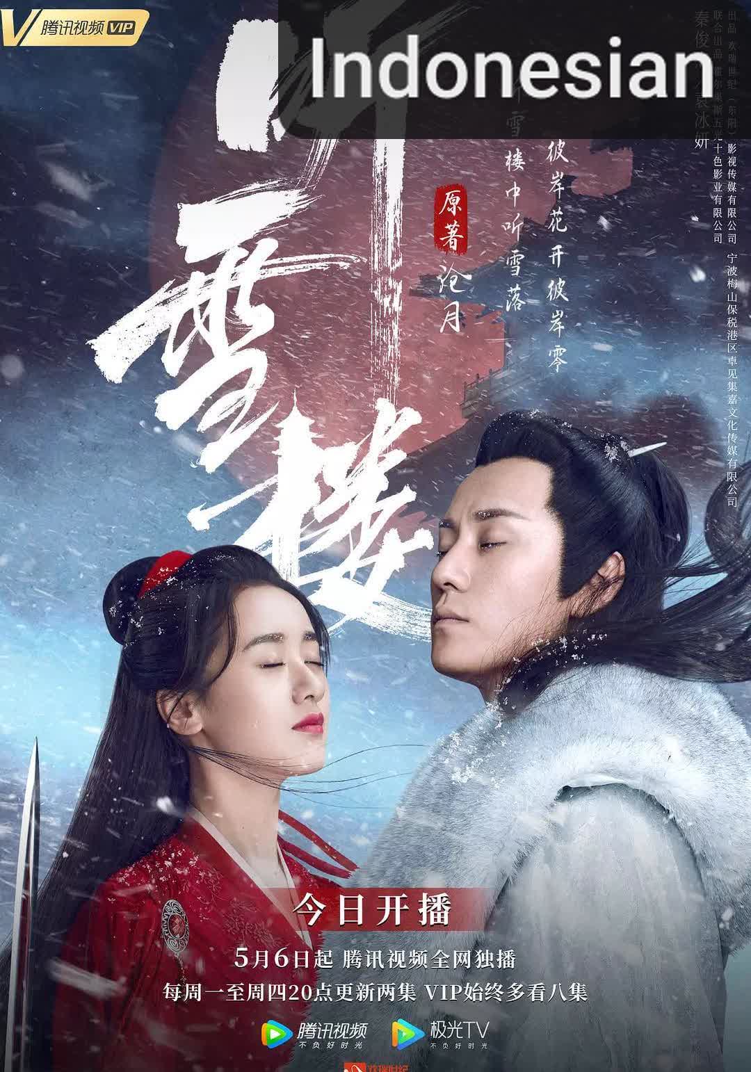 Listening Snow Tower [Indonesian]