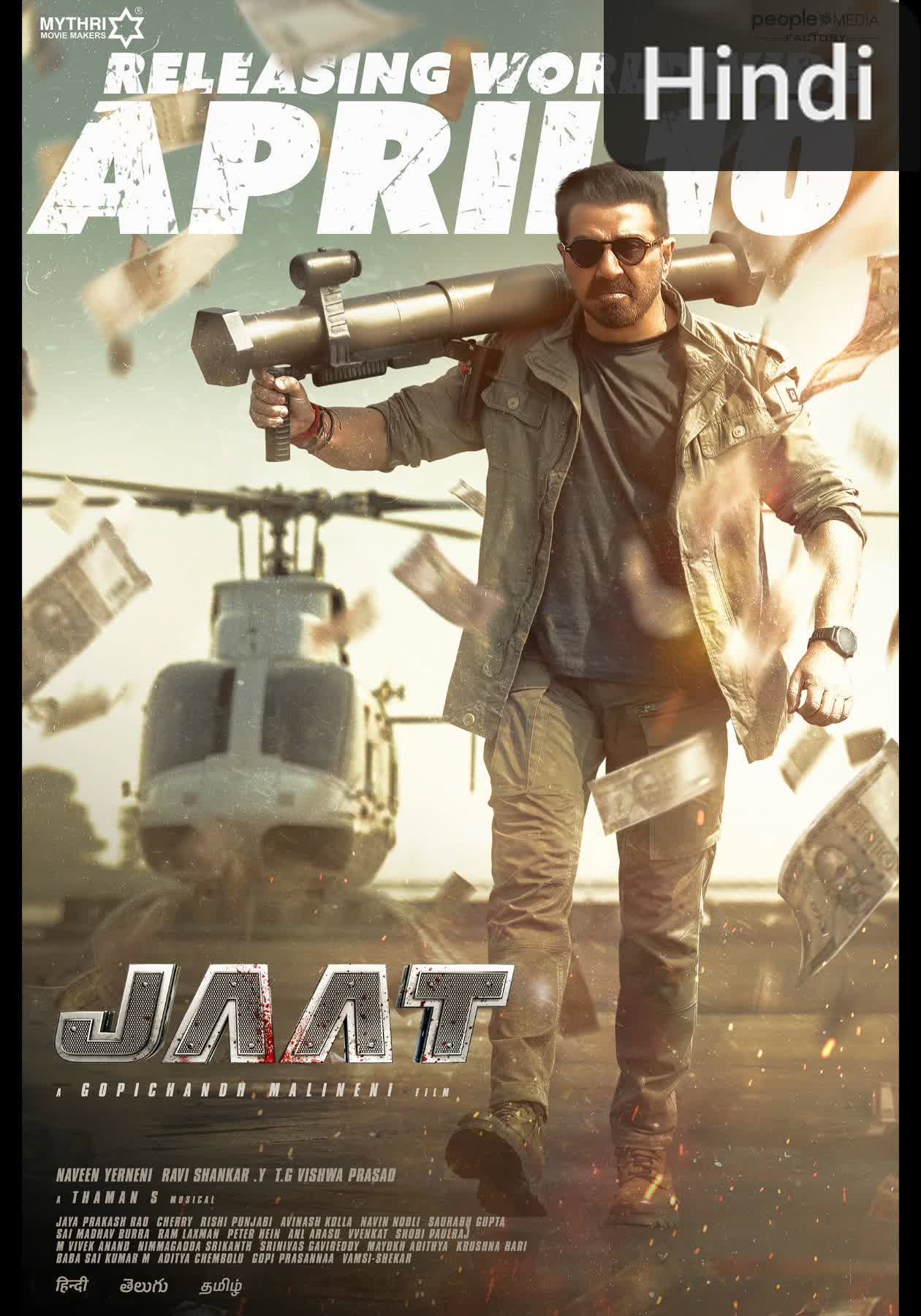 Jaat [Hindi] (2025)