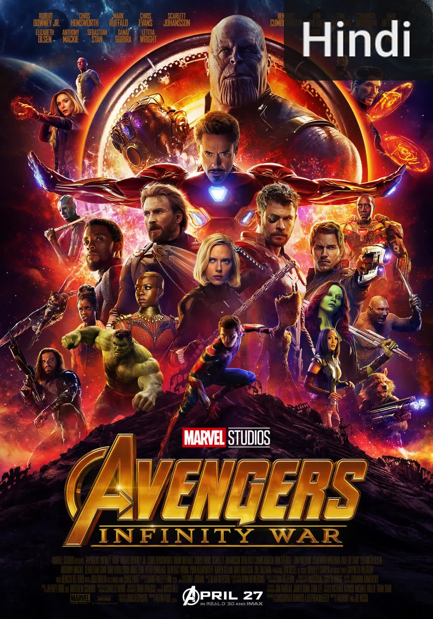 Avengers: Infinity War [Hindi] (2018)