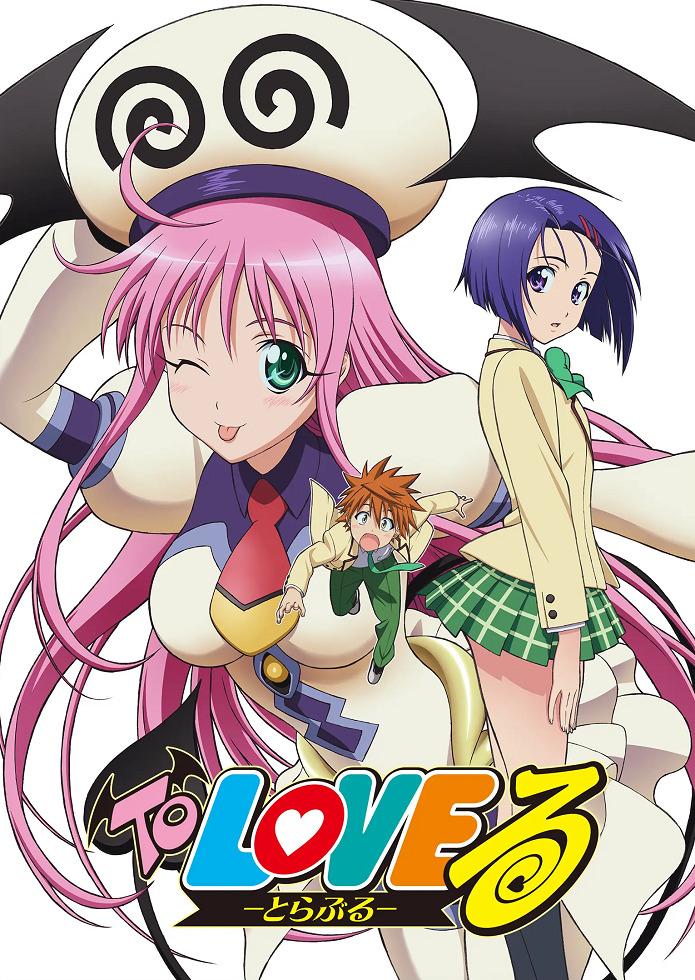 To LOVE-Ru (2008)