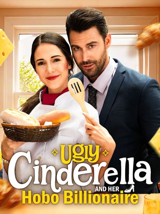 Золушка со шрамом и ее бездомный миллиардер
