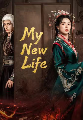 My New Life