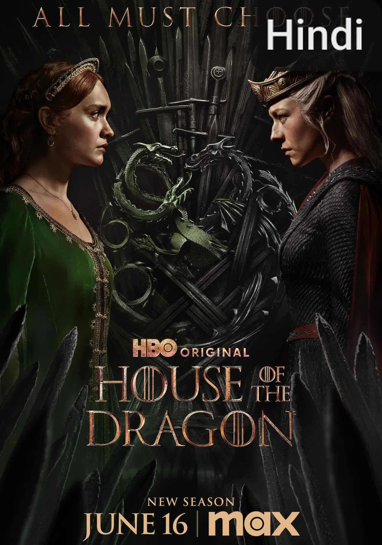 House of the Dragon [Hindi]