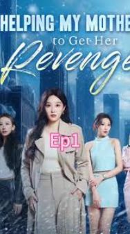 Reborn! I help my mom take revenge on my cheating dad! [English] (2024)