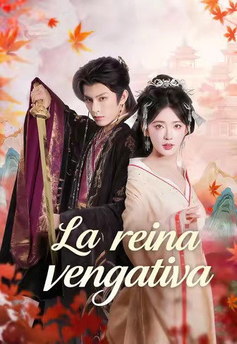 (Doblado)La Reina Vengativa