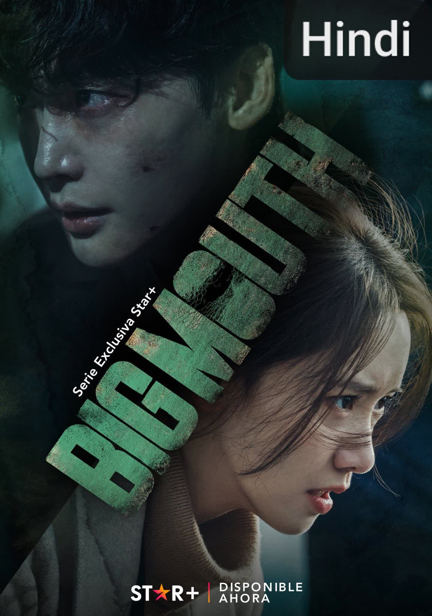 Big Mouth [Hindi] (2022)