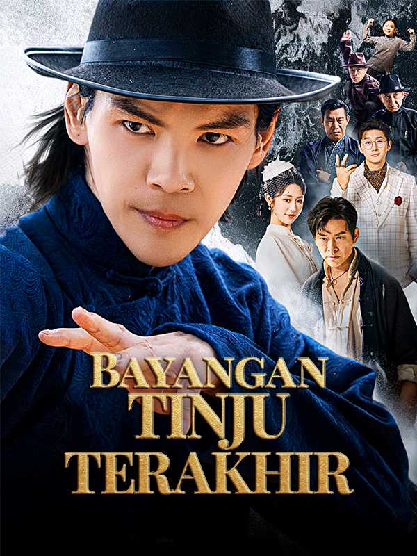 Bayangan Tinju Terakhir