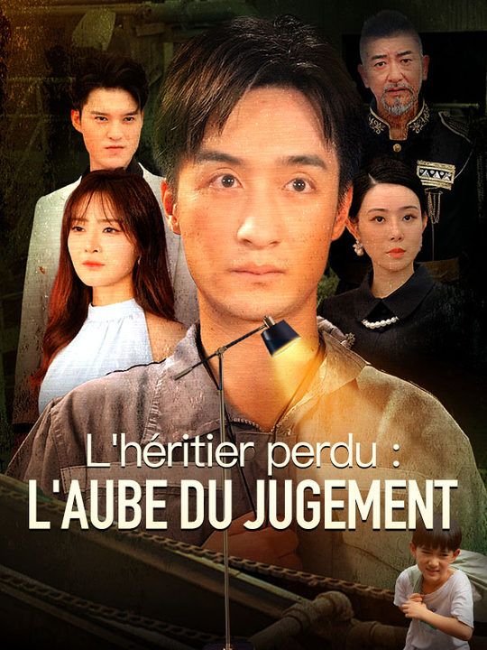 L'héritier perdu : l'aube du jugement ( Doublé ) (2025)