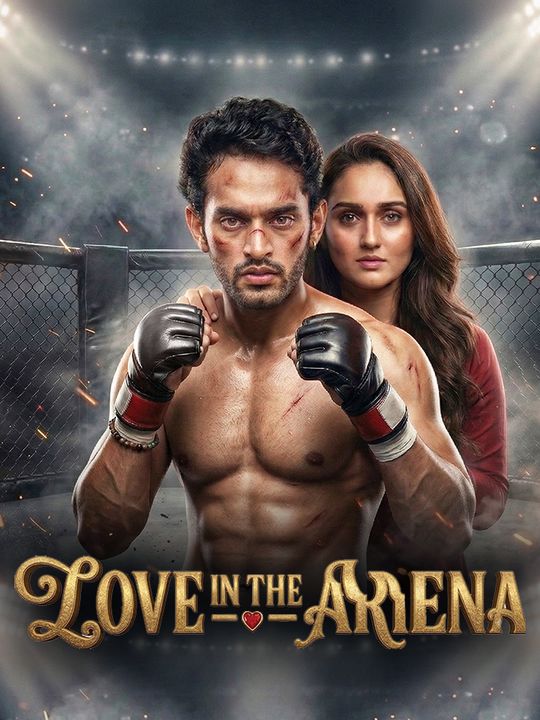 Dendam & Cinta di Arena MMA