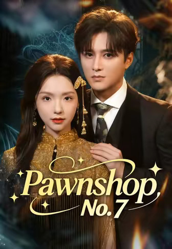 (Dubbed)Pawnshop No. 7