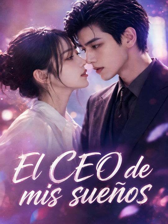 Gadis dalam mimpi CEO
