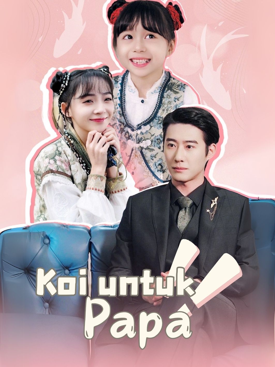 Koi untuk Papa