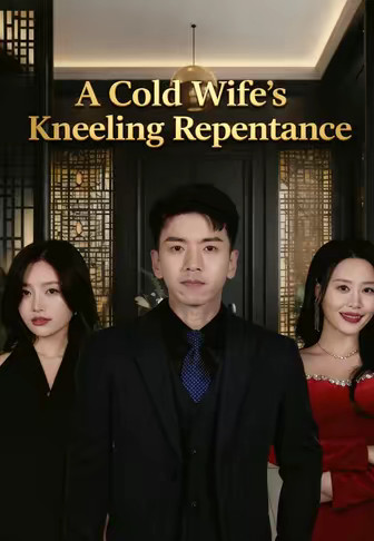 A Cold Wife's Kneeling Repentance