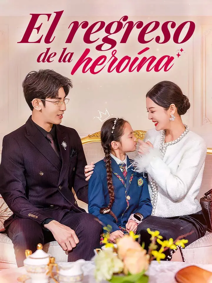 El regreso de la heroína