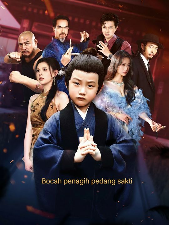 Bocah penagih pedang sakti