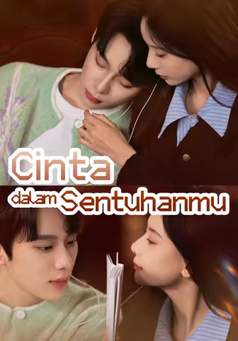 Cinta dalam Sentuhanmu
