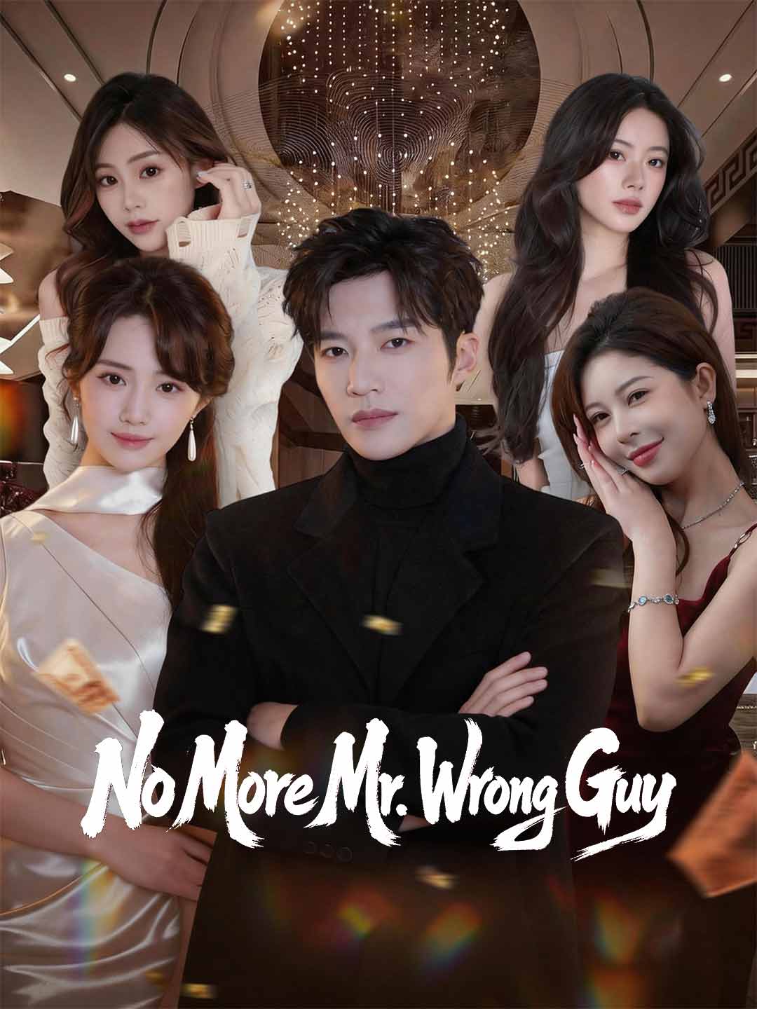 (Dubbing) No More Mr. Wrong Guy