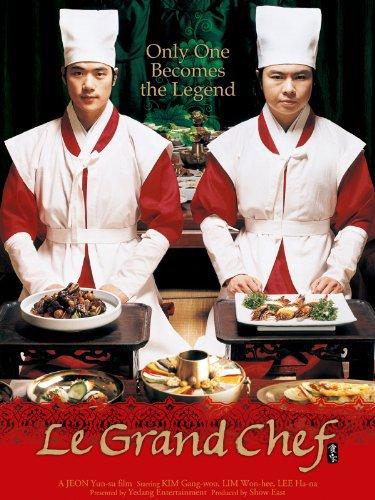 Le Grand Chef (2007)