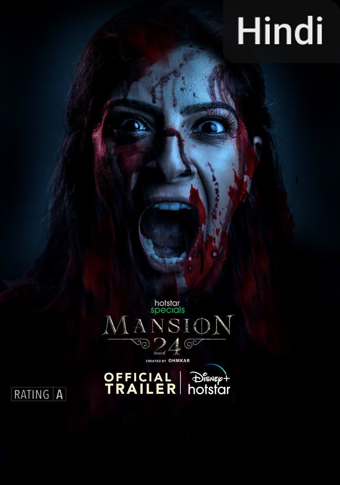 Mansion 24 [Hindi]