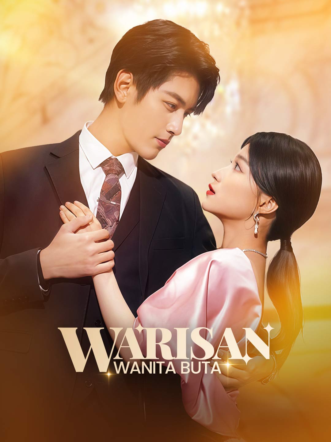Warisan Wanita Buta
