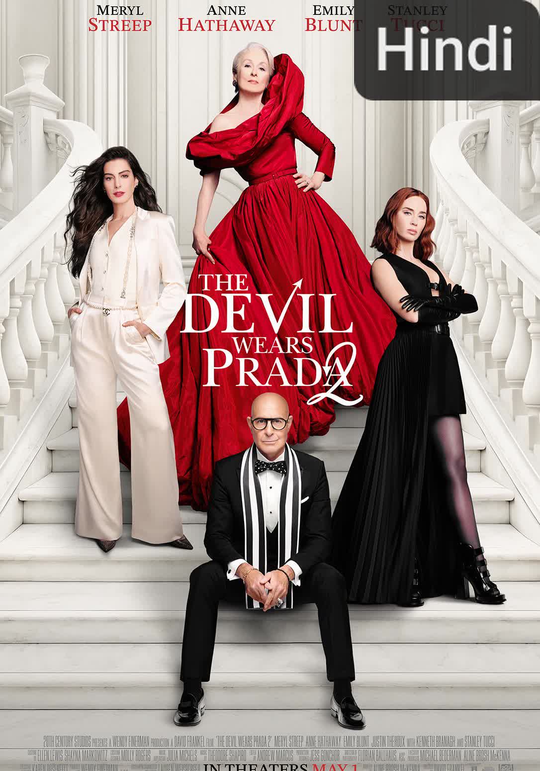 The Devil Wears Prada 2 [Hindi]