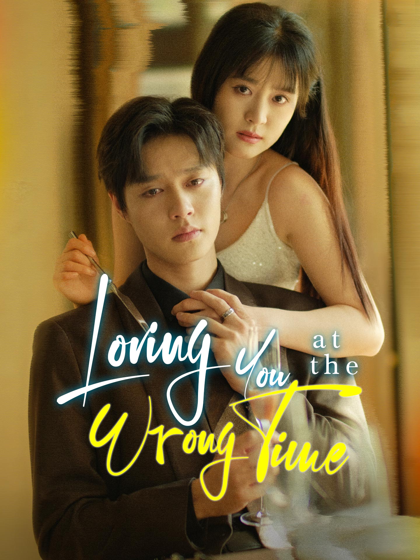 Loving You at the Wrong Time (2025)
