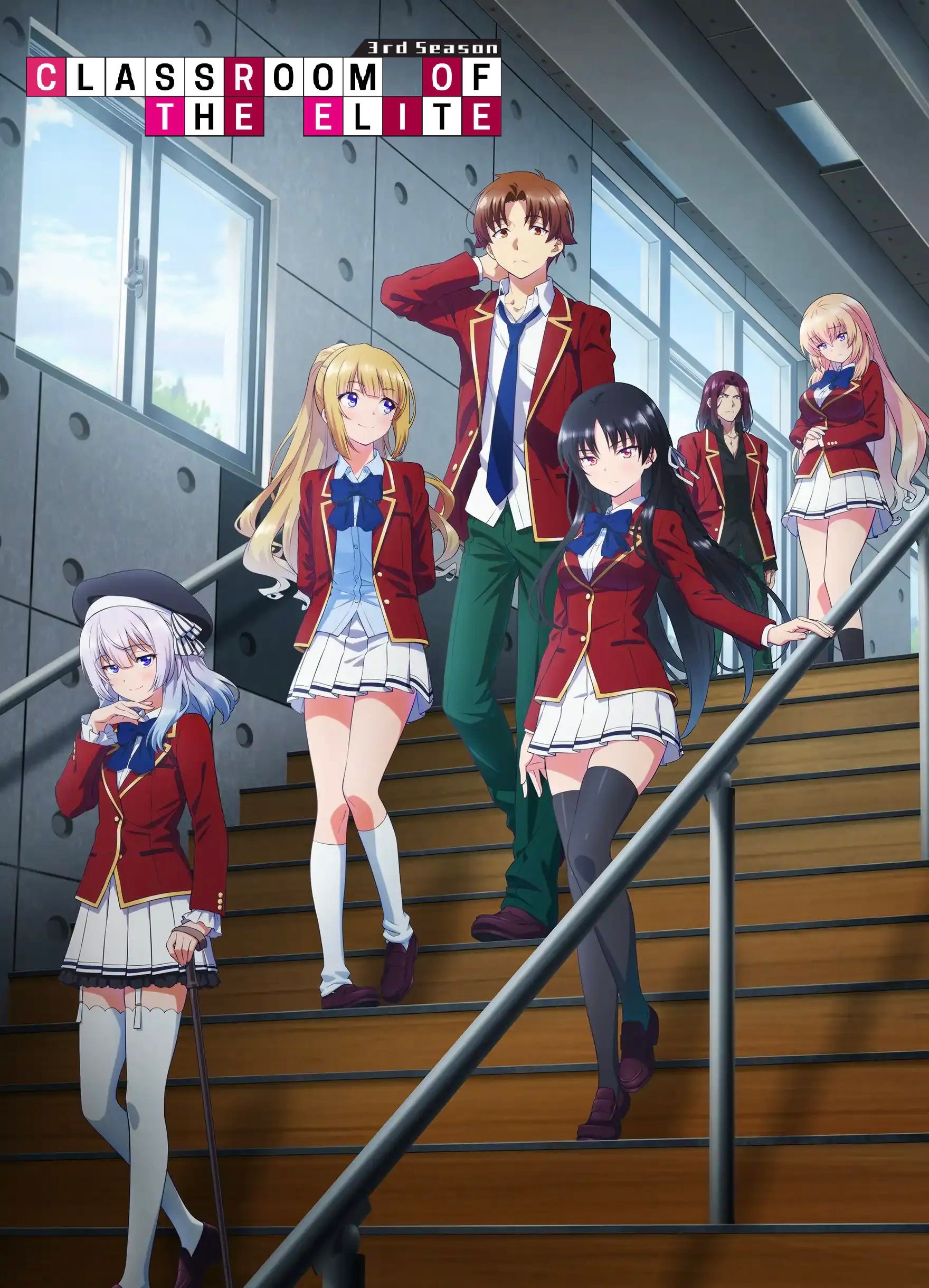 Classroom of the Elite [English] (2025)